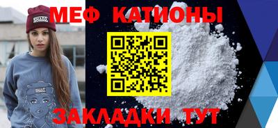 метадон Донецк