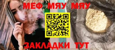 наркотики Дубна