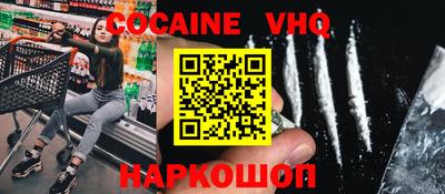 mdpv Донской
