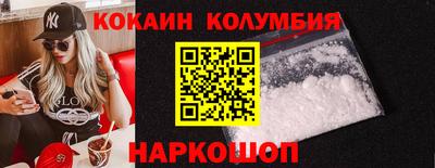 наркотики Дубна