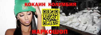 mdpv Донской