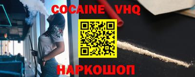 mdpv Донской