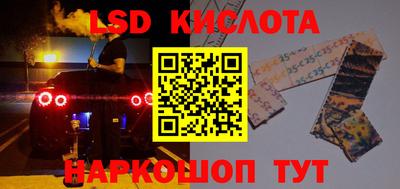 mdpv Донской