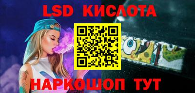 mdpv Донской