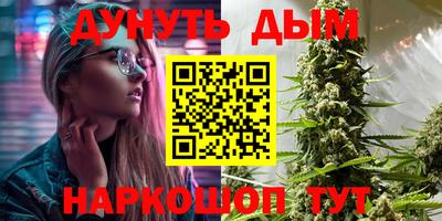 метадон Донецк
