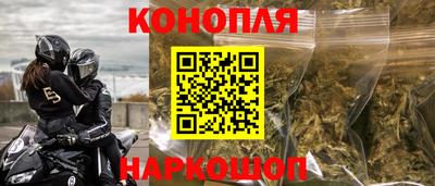 метадон Донецк