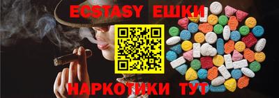 метадон Донецк