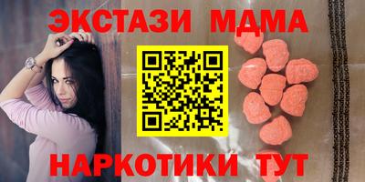 mdpv Донской