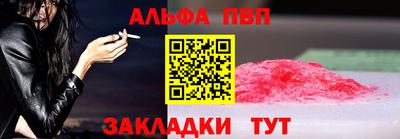 mdpv Донской