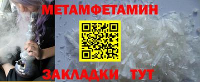 mdpv Донской