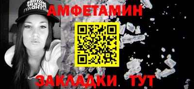 метадон Донецк