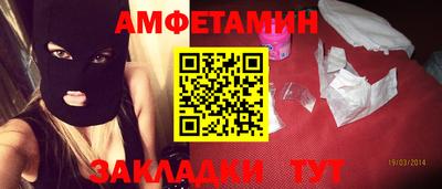 метадон Донецк