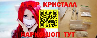 mdpv Донской