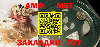mdpv Донской