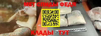 наркотики Дубна