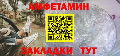 наркотики Дубна