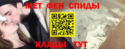 наркотики Дубна