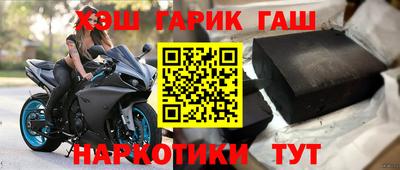 метадон Донецк