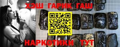 наркотики Дубна