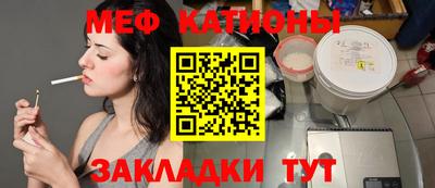 наркотики Дубна