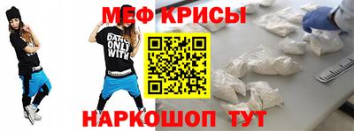 метадон Донецк