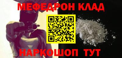 mdpv Донской