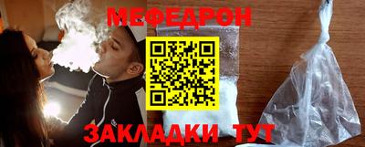 метадон Донецк
