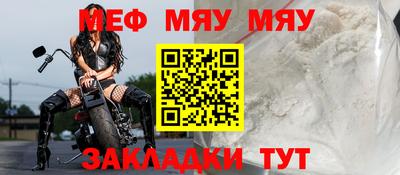 mdpv Донской