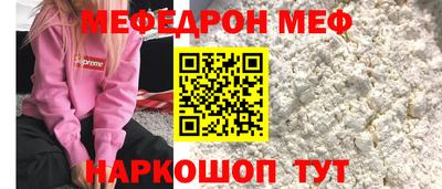 mdpv Донской