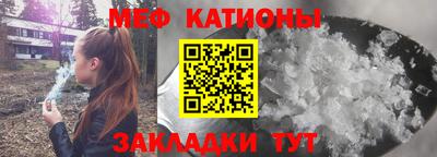 наркотики Дубна