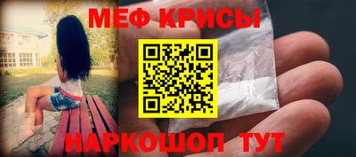 метадон Донецк