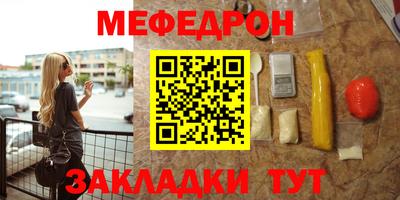 наркотики Дубна