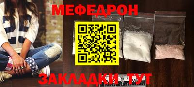 mdpv Донской