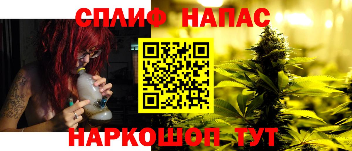 Кирово-Чепецк  Бошки марихуана семена  Шишки марихуана Amnesia  Вход с VPN  МАРИХУАНА SATIVA & INDICA  Бошки Шишки OG Kush 